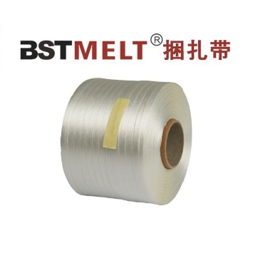 9mm 350m Hot Melt Strapping