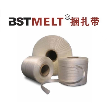 9mm 500m Strapping Hotmelt Cord